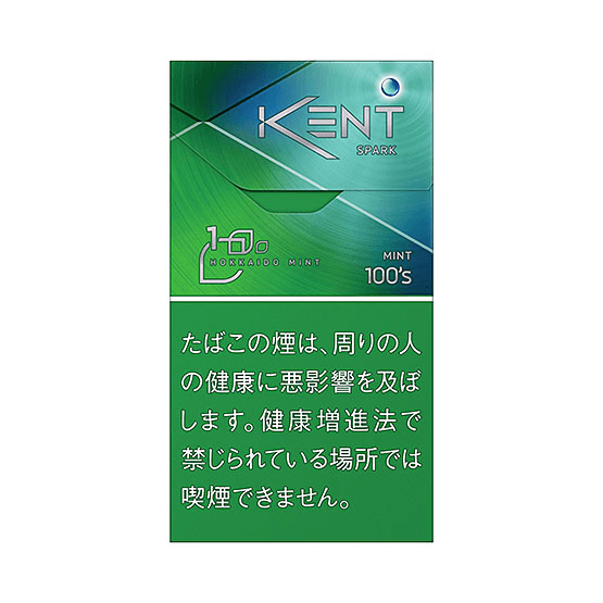 kent香煙：歷史與背景下的獨特香煙品牌