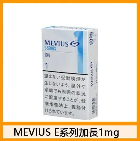 Mevius七星萬事發香煙1mg - KENT 健牌