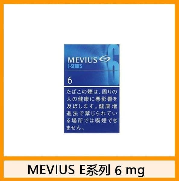 Mevius七星萬事發香煙6mg - KENT 健牌