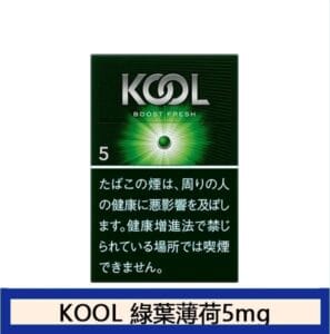 Kool煙企鵝綠葉薄荷5mg