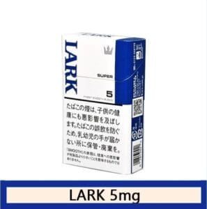 LARK雲雀樂客香煙5mg