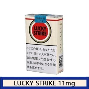 Lucky Strike好彩香煙11mg