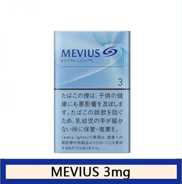 Mevius七星萬事發香煙3mg - KENT 健牌