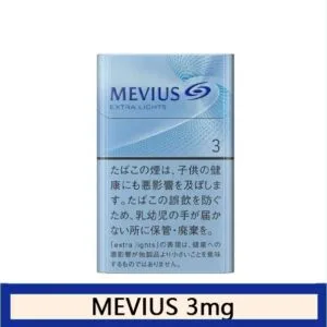 Mevius七星萬事發香煙3mg日本本土免稅香港現貨
