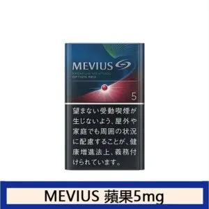 Mevius七星萬事發香煙蘋果5mg日本本土免稅香港現貨