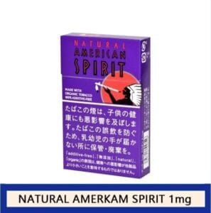 Natural American Spirit 美國精神香煙1mg日本本土免稅香港現貨