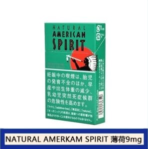 Natural American Spirit 美國精神香煙薄荷9mg