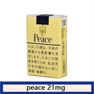 Peace和平香煙21mg日本本土免稅香港現貨