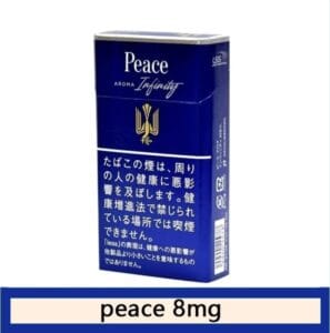 Peace和平香煙8mg