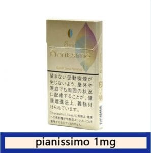 Pianissimo碧絲夢香煙1mg