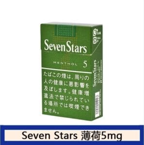Seven Stars七星香煙薄荷5mg