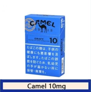 Camel駱駝煙10mg