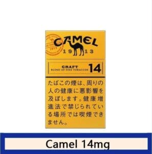 Camel駱駝香煙14mg