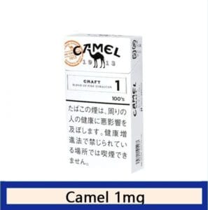 Camel駱駝香煙1mg