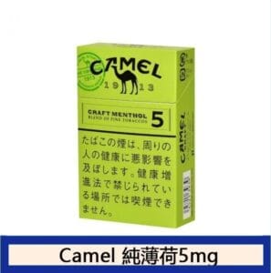 Camel駱駝香煙純薄荷5mg