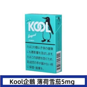 Kool香煙企鵝薄荷雪茄5mg日本本土免稅香港現貨